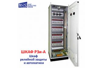 Шкаф защиты и автоматики линии 35-110 кВ